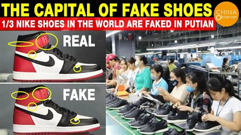 chinese fake nikes|nike from china websites.